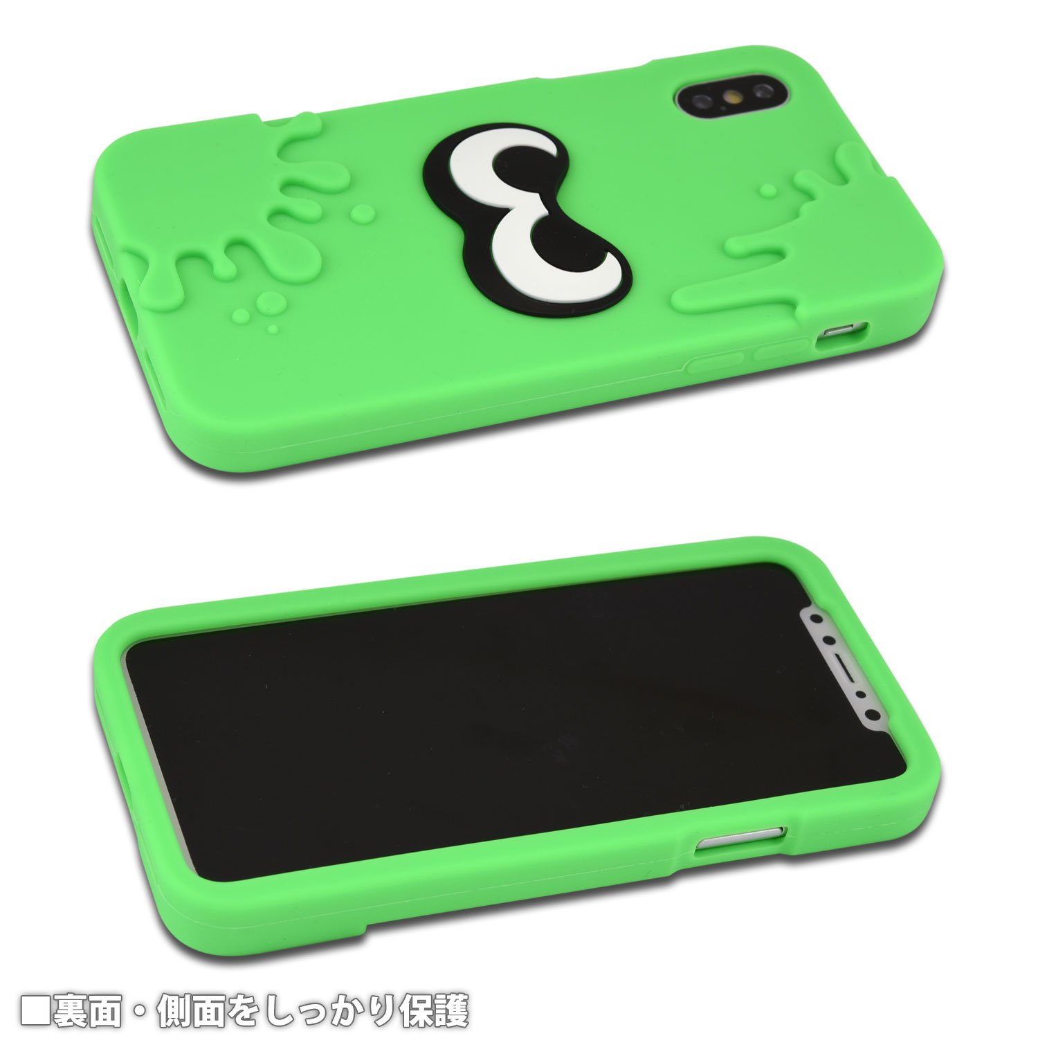 Amazon.co.jp: バンダイ スプラトゥーン2 iPhoneX(5.8インチ Amazon.co.jp: バンダイ スプラトゥーン2 iPhoneX(5.8インチ